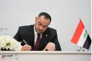 وزير الكهرباء يعلن استحداث فرع توزيع كهرباء الكاظمية المقدسة