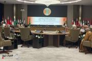 انعقاد اجتماع المجلس الاقتصادي والاجتماعي الوزاري التحضيري للقمة العربية التنموية