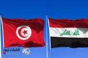تونس تلغي شرط تأشيرة الدخول للعراقيين