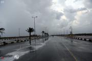منخفض جوي يتمركز فوق البلاد وتقلبات جوية مفاجئة محتملة
