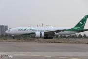 الخطوط الجوية تعلن بدء تسيير الرحلات المباشرة بين بغداد وبكين