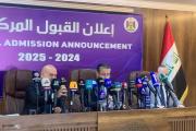 وزير التعليم يعلن نتائج القبول المركزي للعام الدراسي 2024-2025