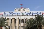 وزارة النفط تنفي وثيقة مزيفة عن تعيينات في شركة نفط البصرة