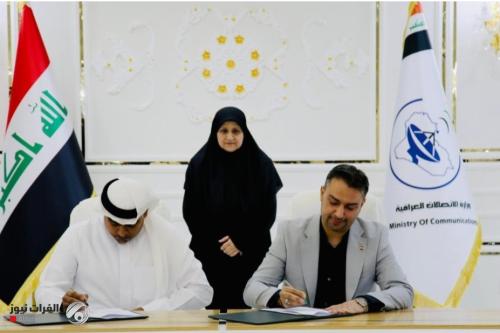 الاتصالات تعلن توقيع عقد إنزال كيبل بحري جديد بالفاو مع شركة بحرينية