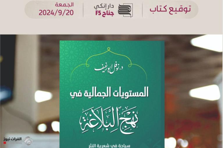 صورة واتساب بتاريخ 1446 03 16 في 23 39 57 68a3c204