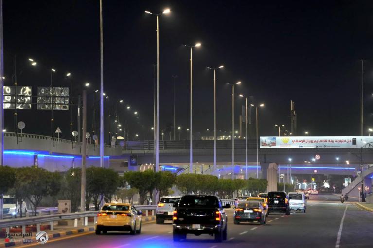 photo 2025 06 28 21 25 59